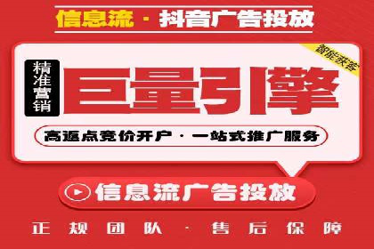 SEM服务托管实战：案例分析及策略探讨