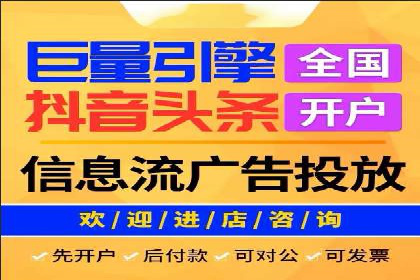 谷歌SEM实战案例：提升品牌知名度